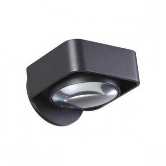 Настенный светодиодный светильник Odeon Light Paco 3889/6WB