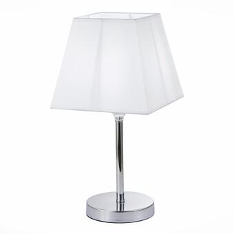 Прикроватная лампа Evoluce Grinda SLE107604-01