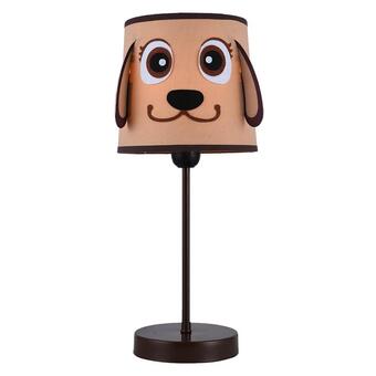 Настольная лампа Hiper Puppy H060-1