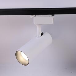 Трековый светодиодный светильник ЭРА TR5-20 COB WH Б0049052
