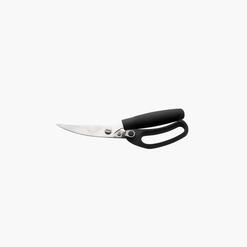 Многофункциональные ножницы для кухни 23 см NADOBA BORGA 723315