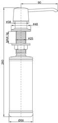 Дозатор для жидкого мыла Paulmark SAUBER D001-308 черный