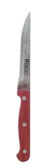Нож для стейка REGENT inox ECO knife 93-WH2-7